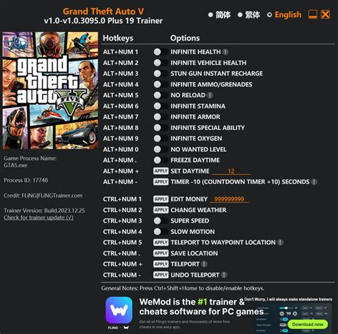 gta 5 trainer pc|download trainer gta v pc.